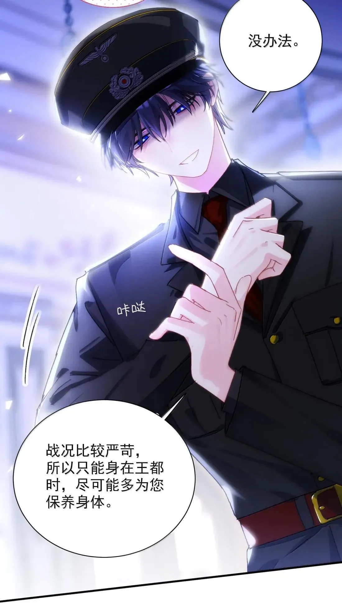 162 脱掉衣服让我舔13