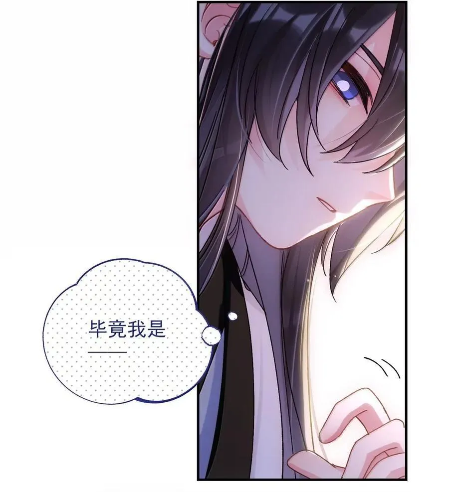 160 我的秦25