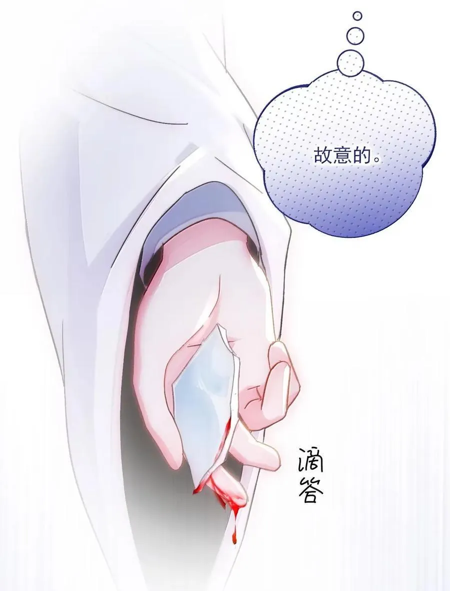 160 我的秦26