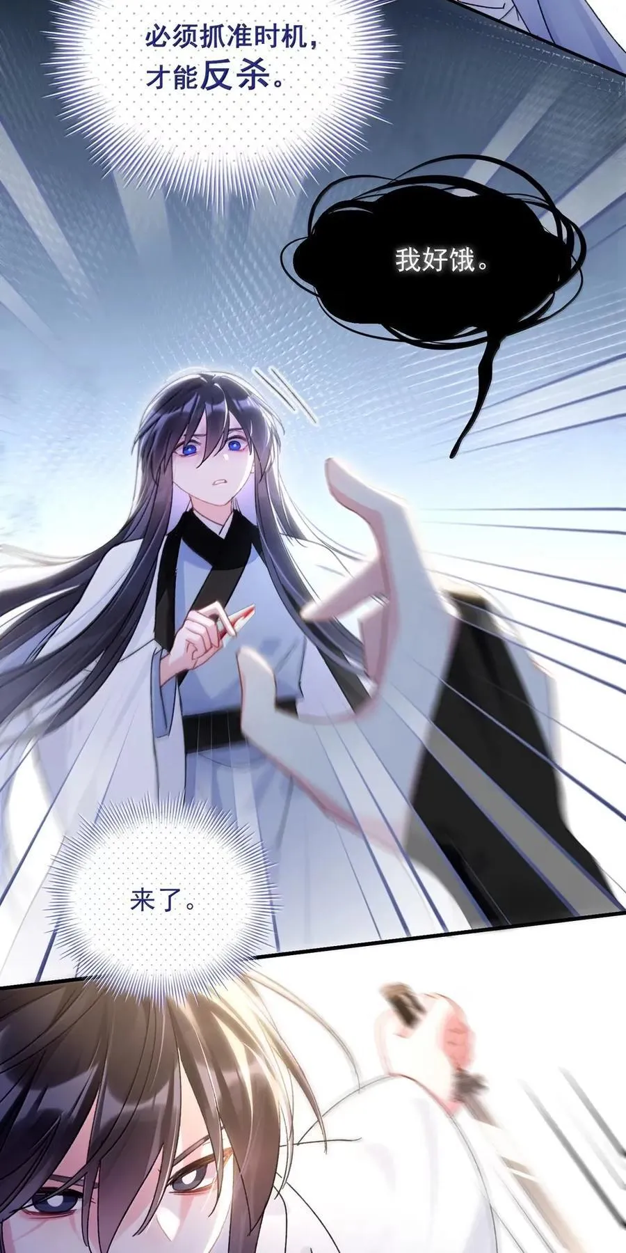 160 我的秦35