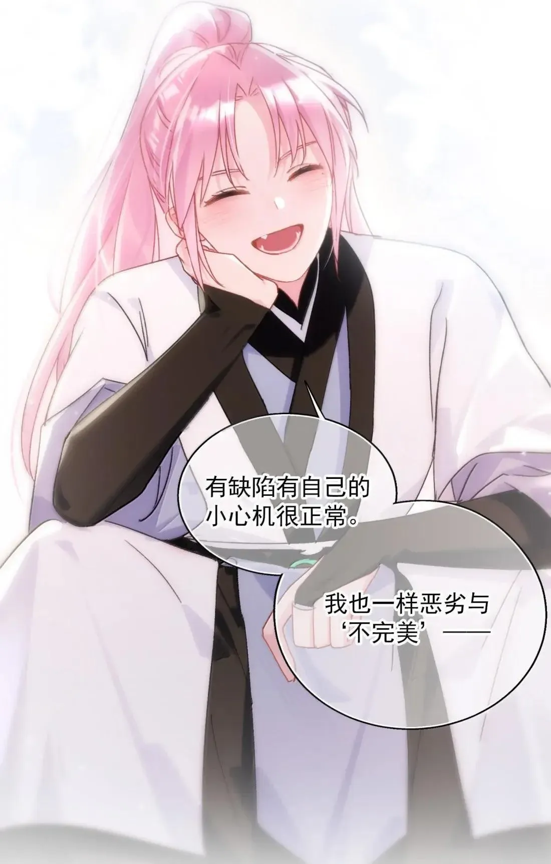 162 脱掉衣服让我舔51