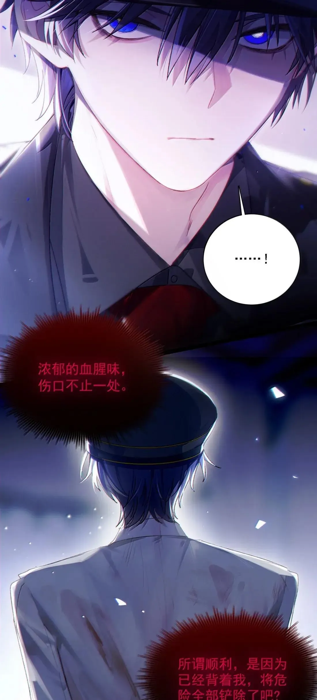 162 脱掉衣服让我舔19