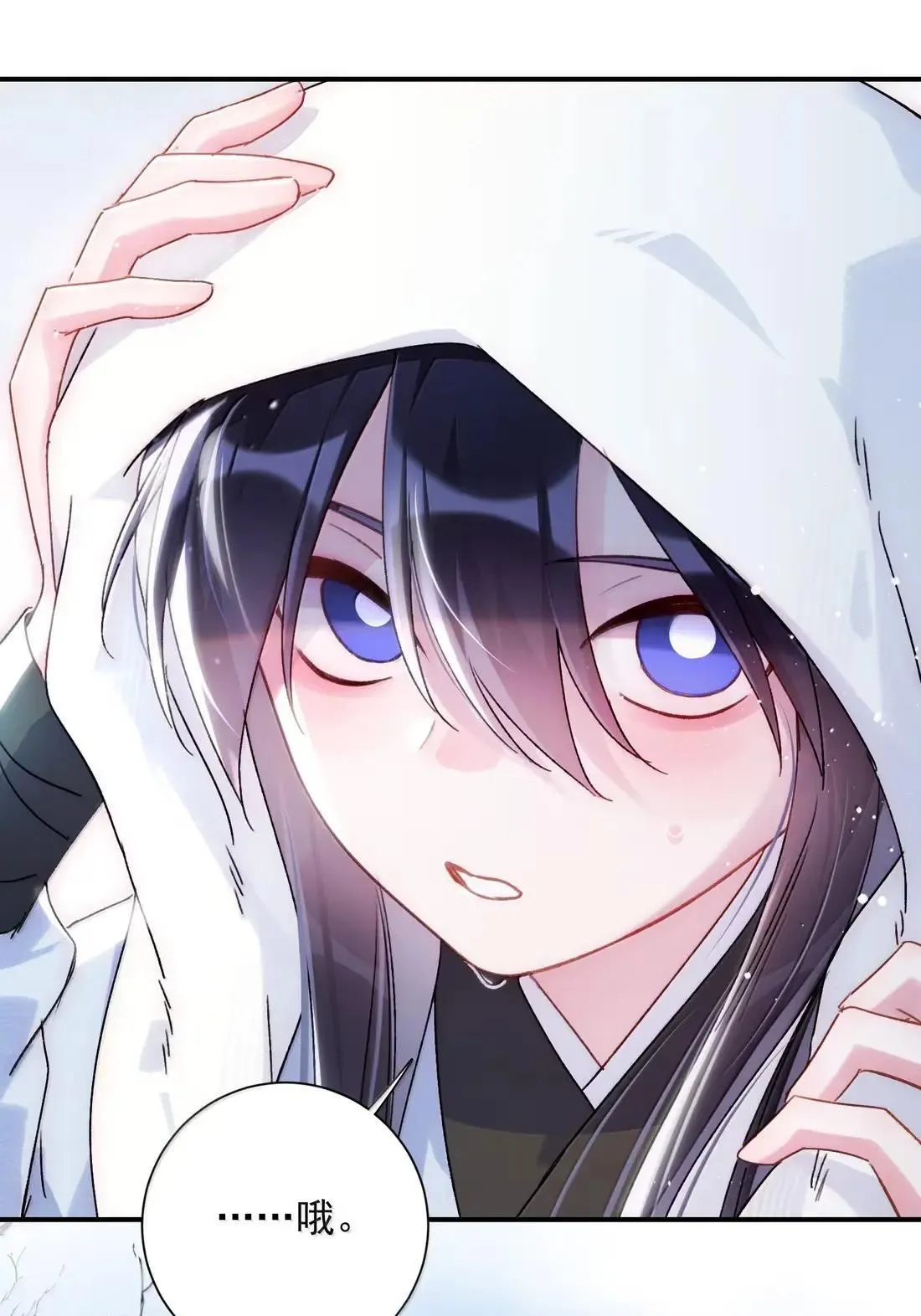162 脱掉衣服让我舔43