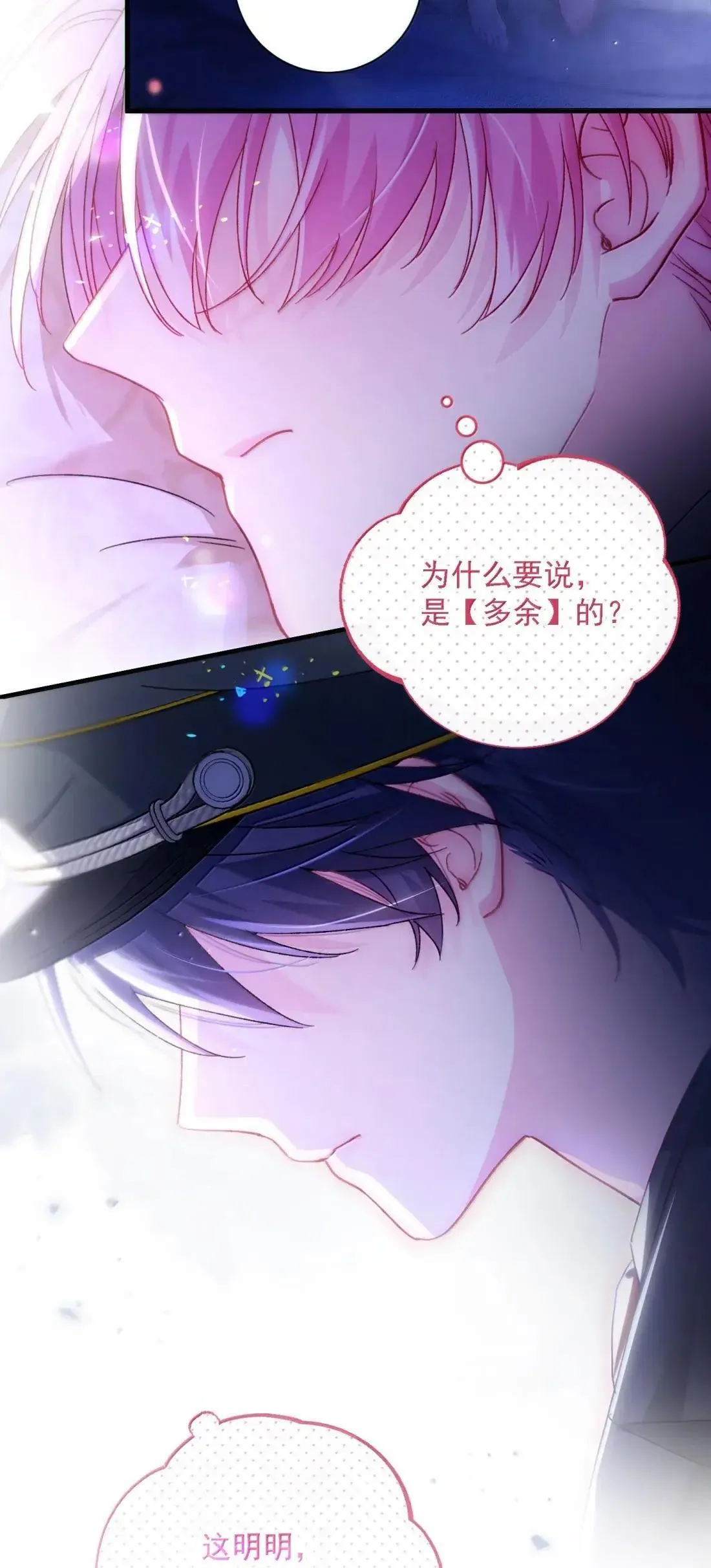 162 脱掉衣服让我舔21