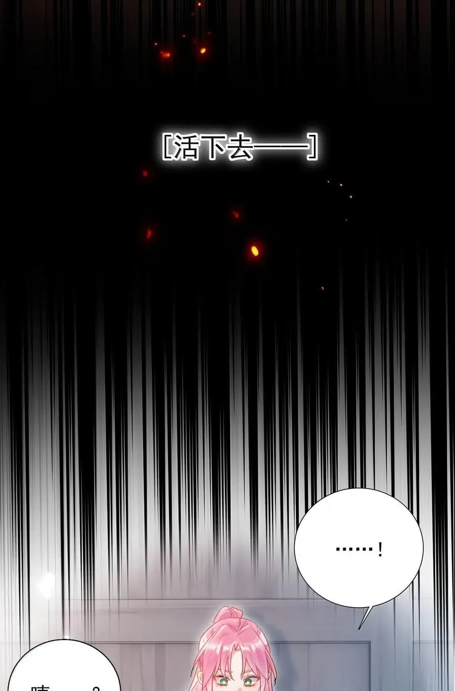 160 我的秦17