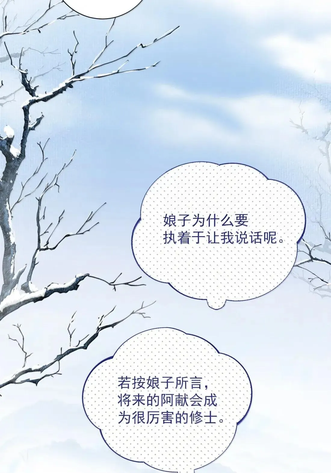162 脱掉衣服让我舔44