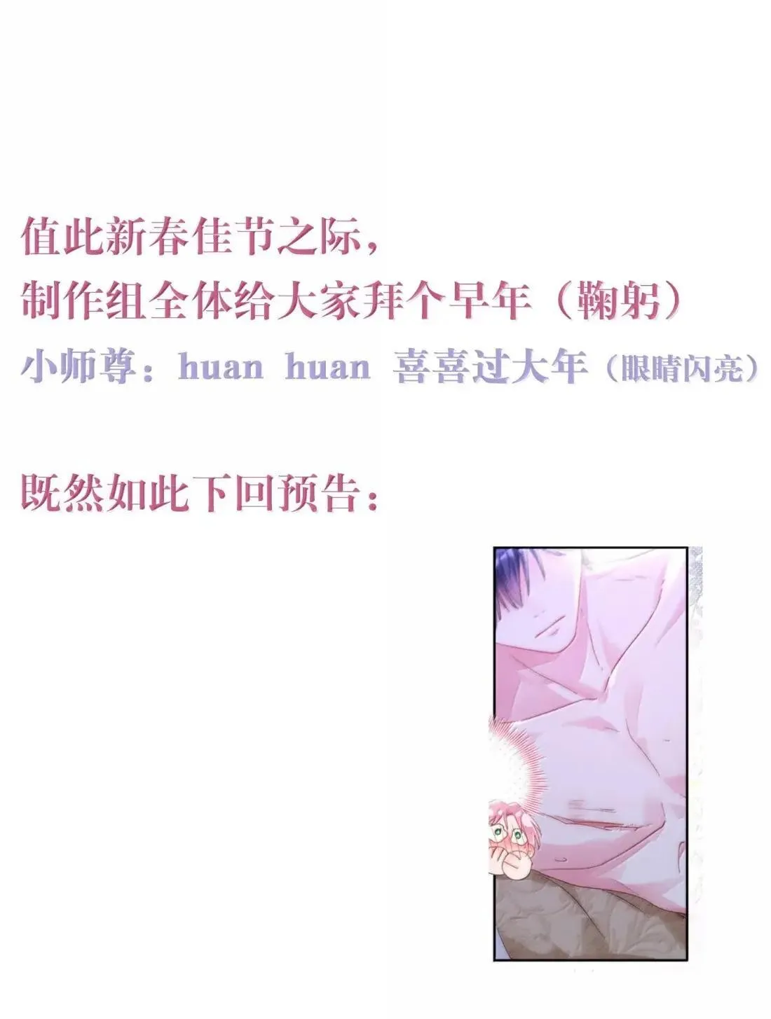 162 脱掉衣服让我舔55