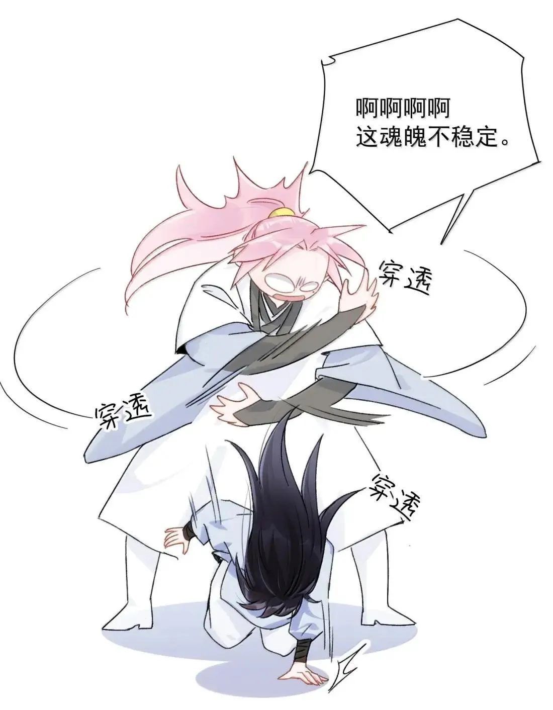 162 脱掉衣服让我舔37