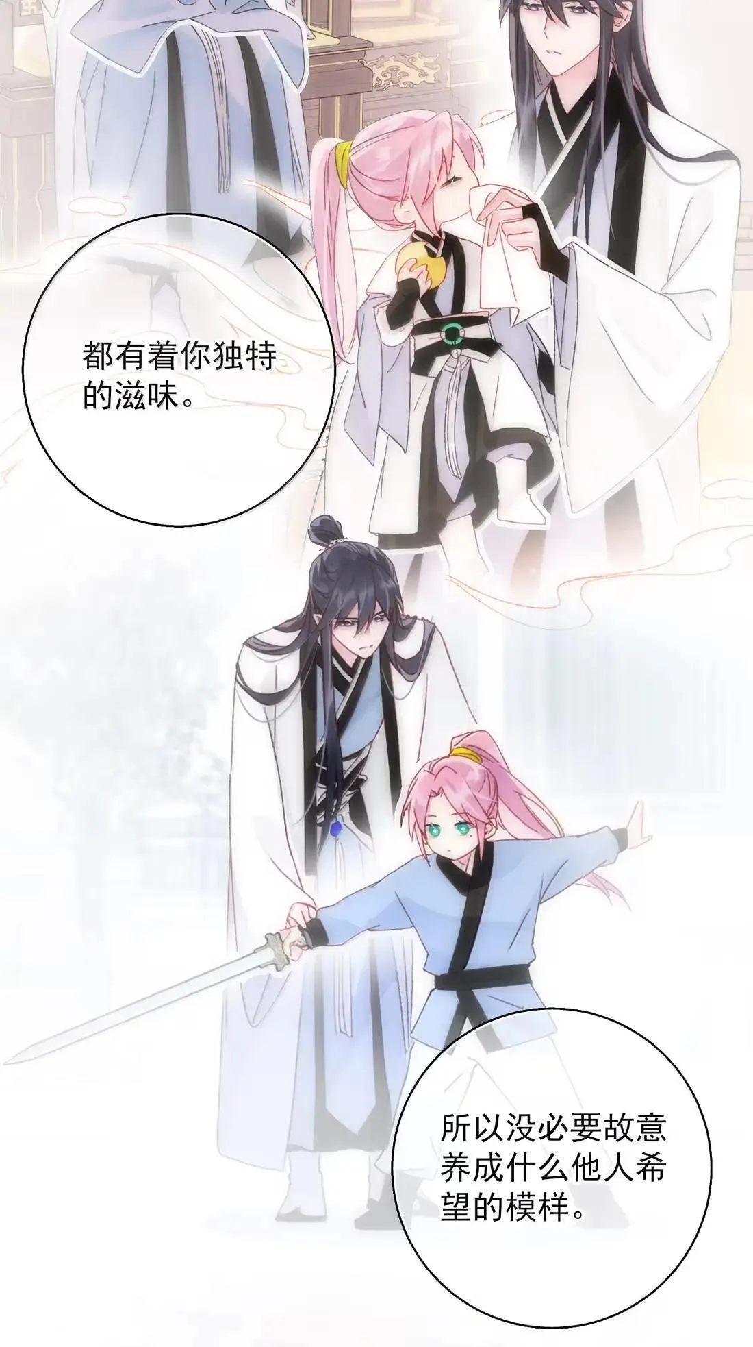 162 脱掉衣服让我舔50