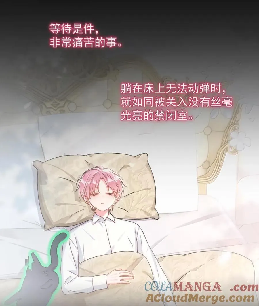 164 走，夺皇位！12