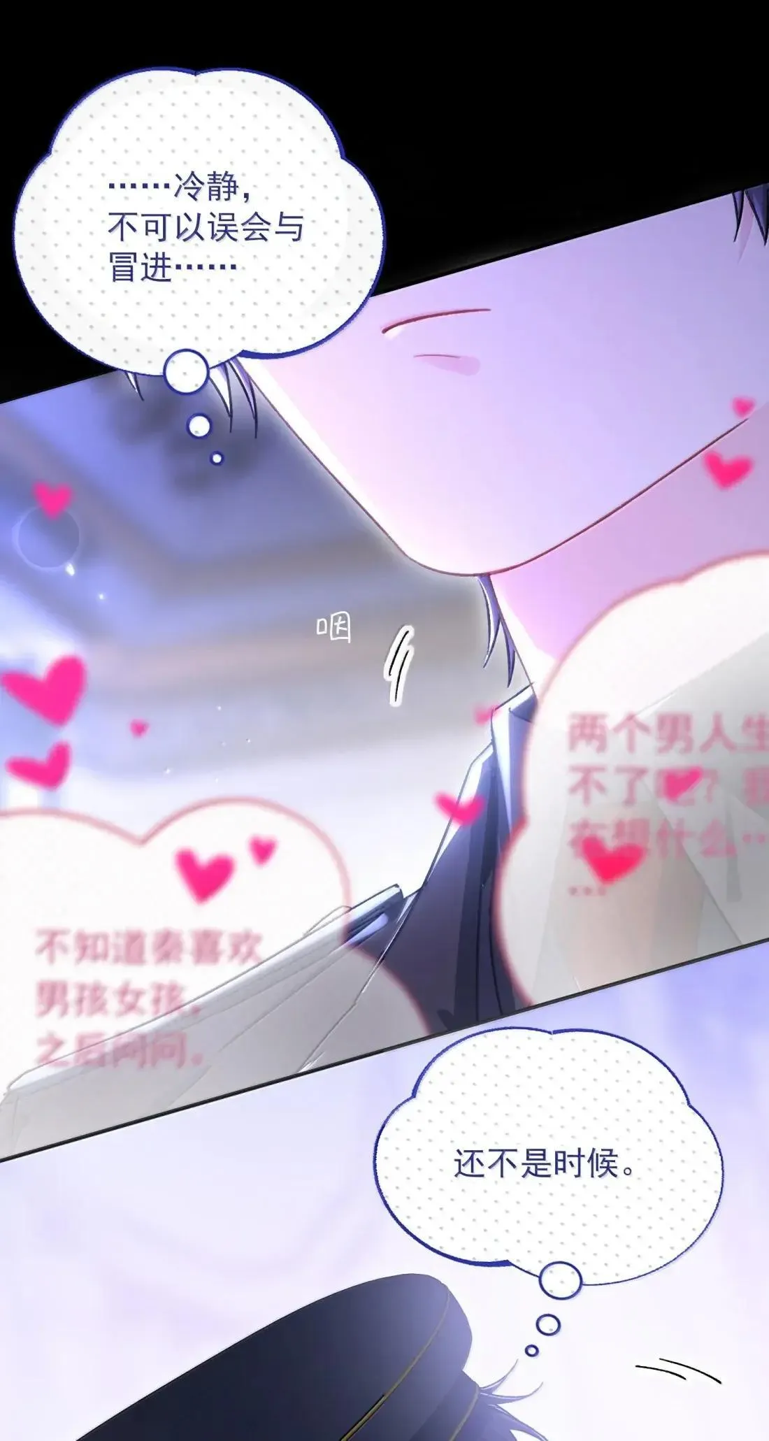 162 脱掉衣服让我舔2