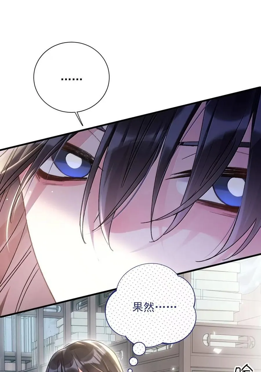 160 我的秦29