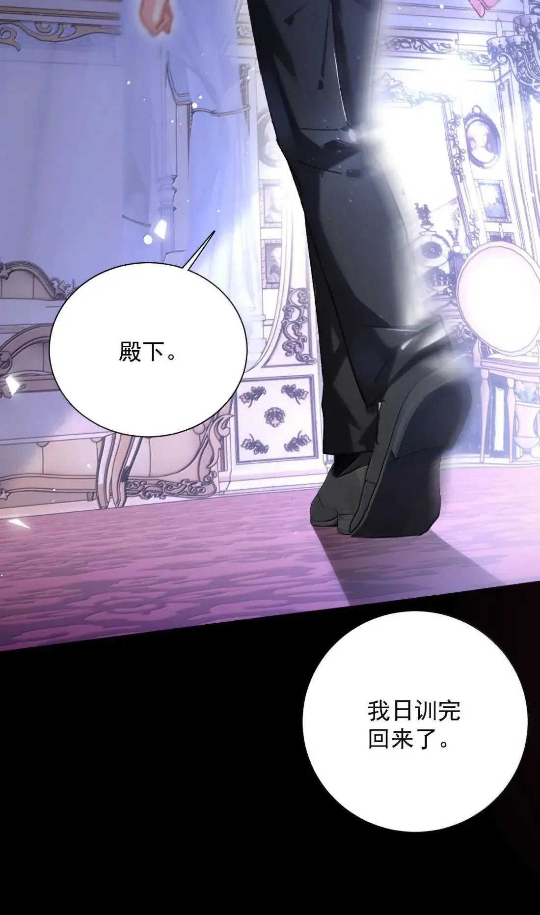 161 真令人……上瘾48