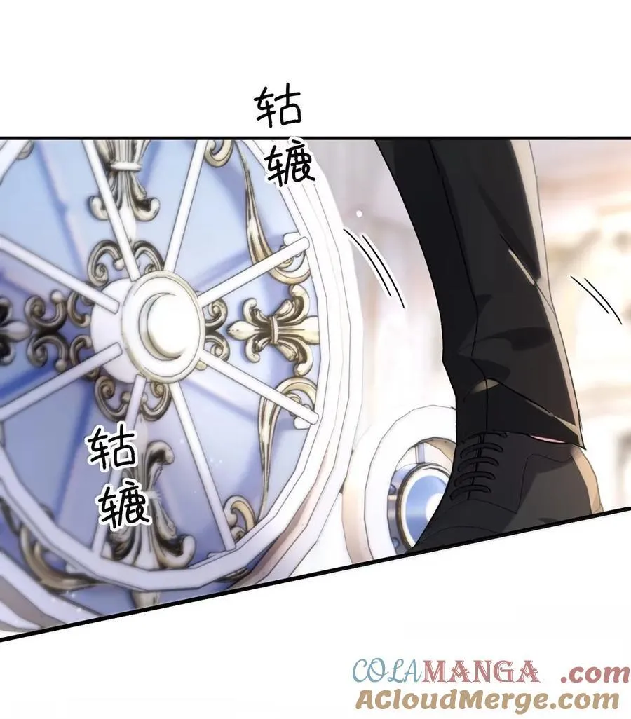 164 走，夺皇位！45