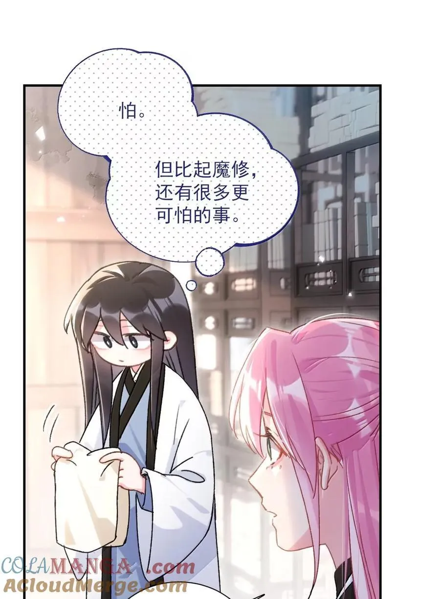 160 我的秦6