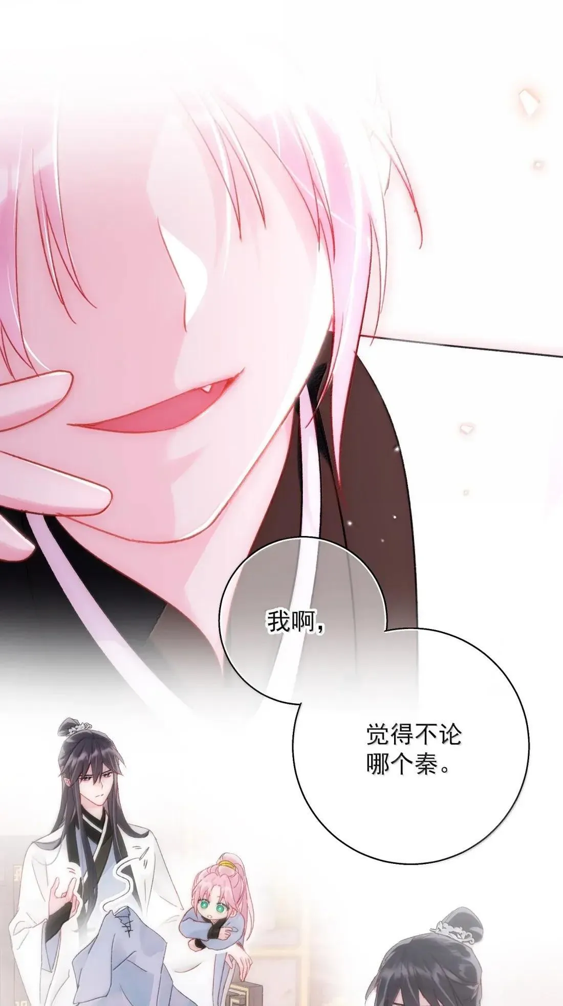 162 脱掉衣服让我舔49