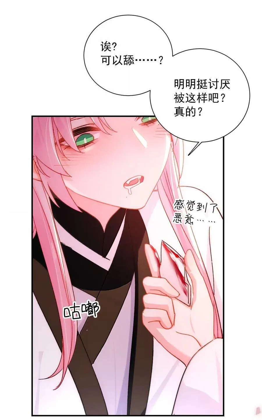 160 我的秦47
