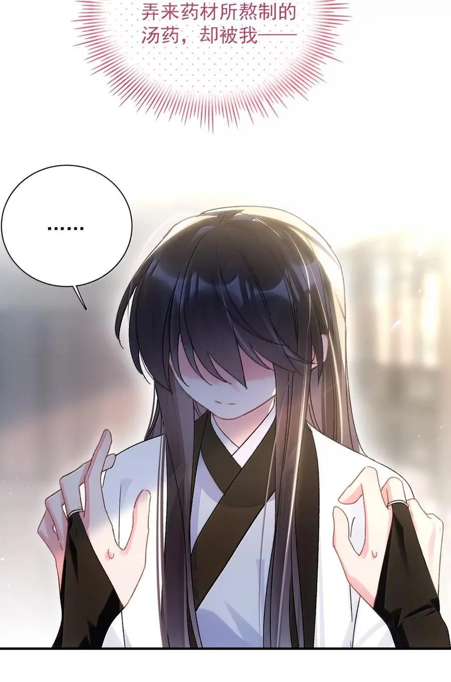 160 我的秦1