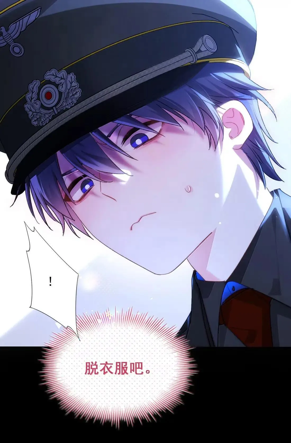 162 脱掉衣服让我舔29