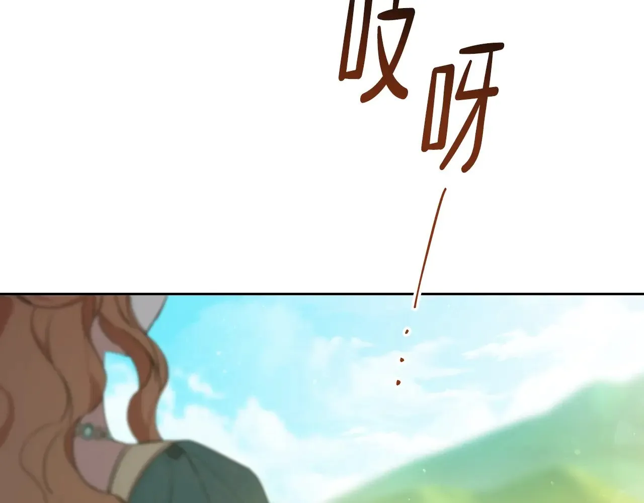 第三季完结话 我不想联姻！30