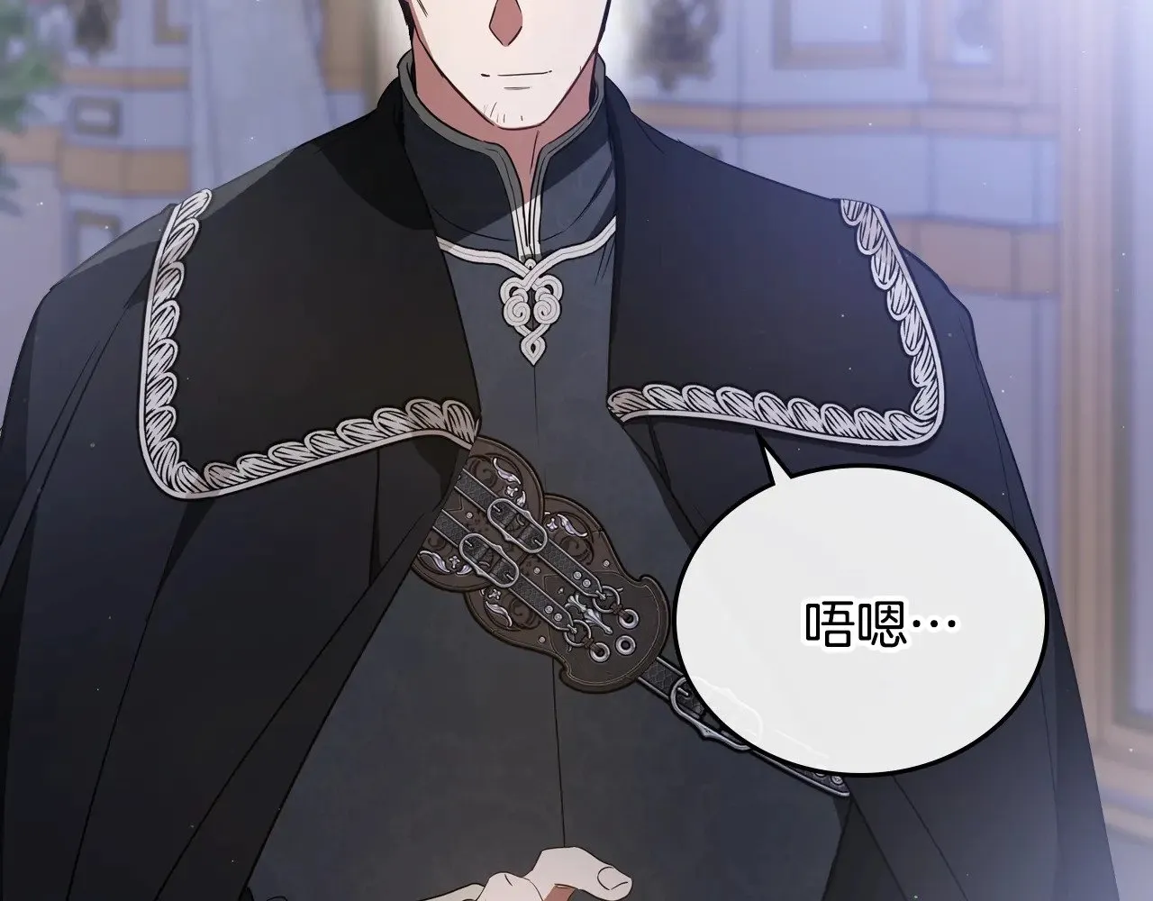 第166话 告诉他你的心意14