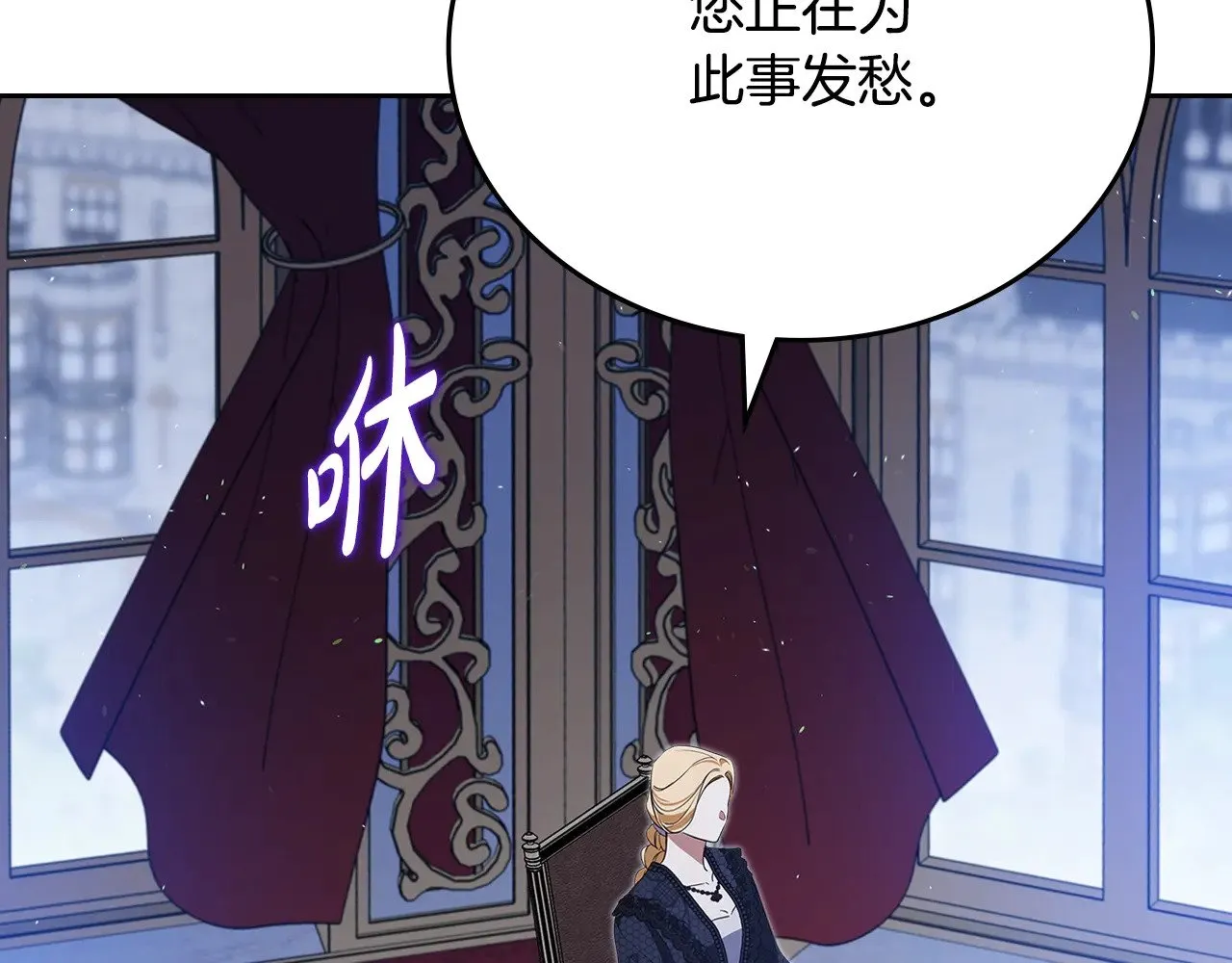 第166话 告诉他你的心意280