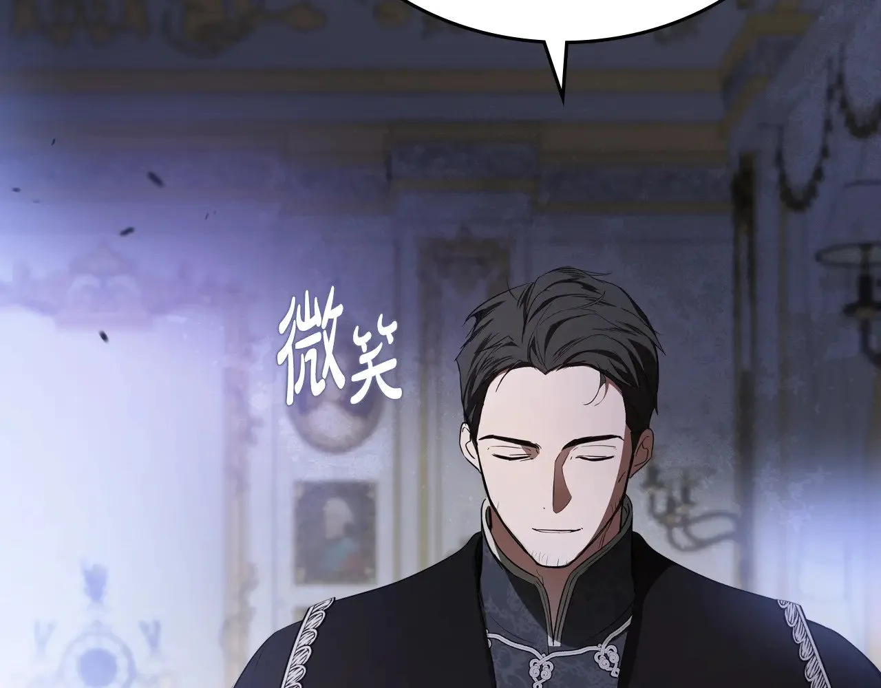 第166话 告诉他你的心意71
