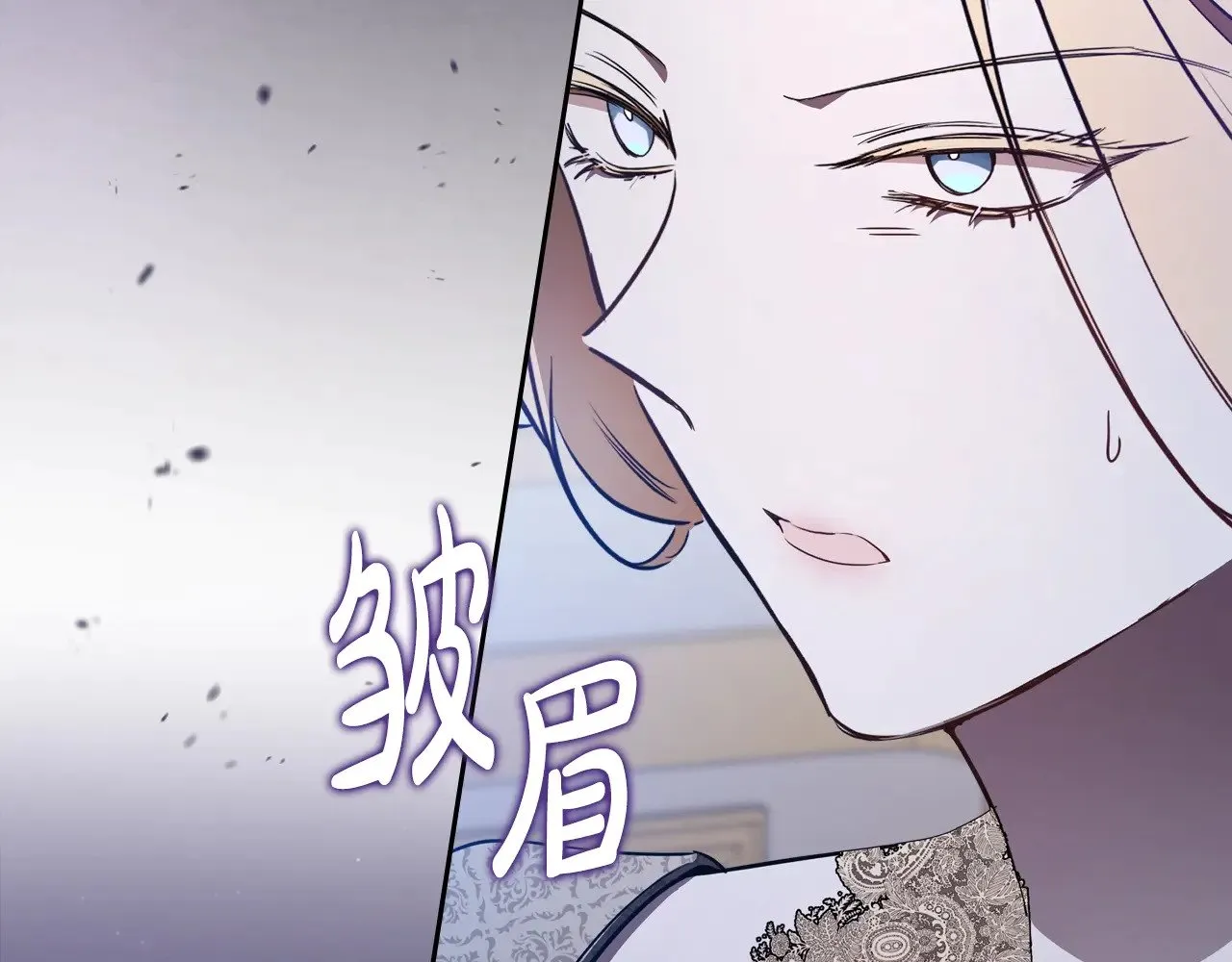 第166话 告诉他你的心意58