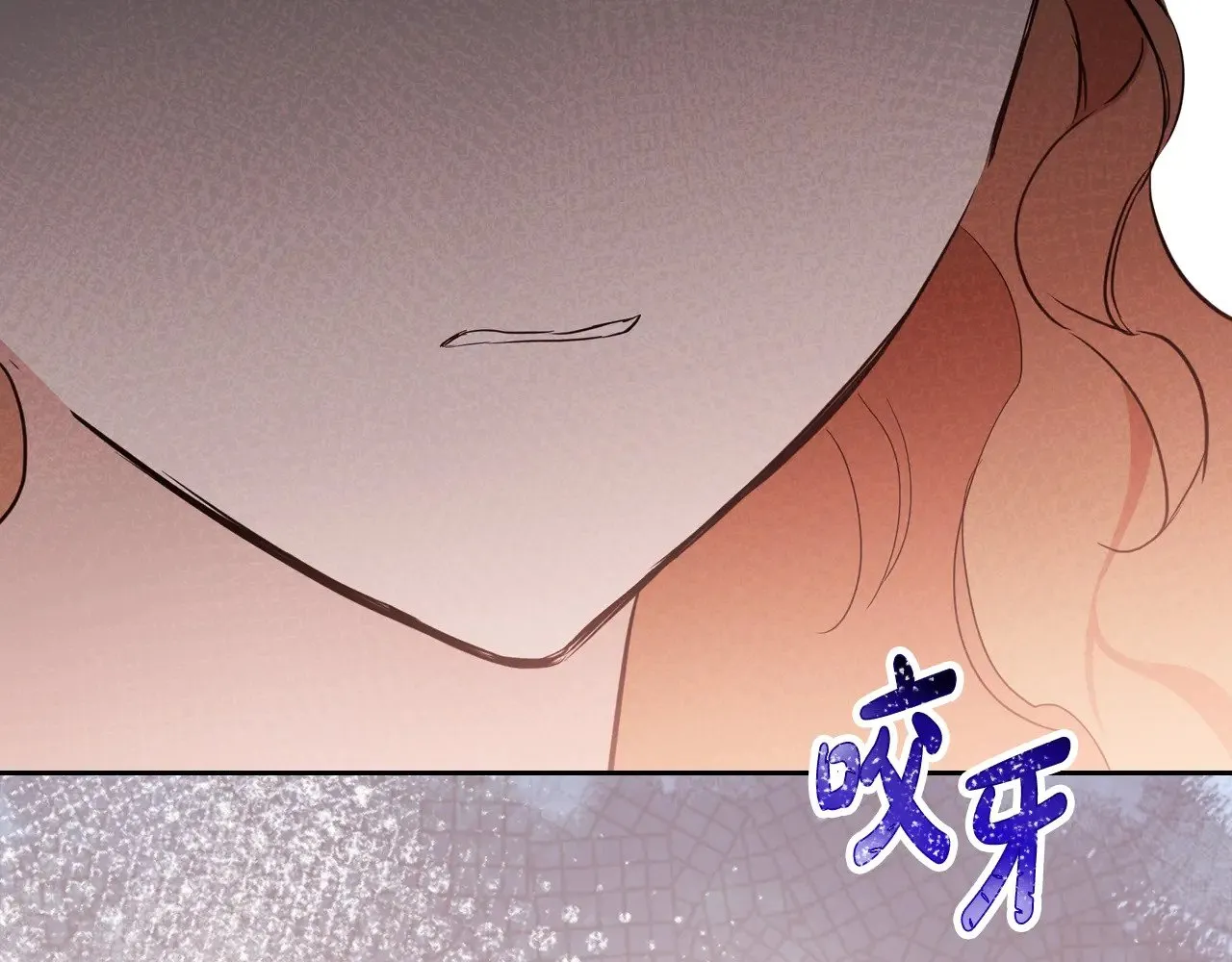 第166话 告诉他你的心意137