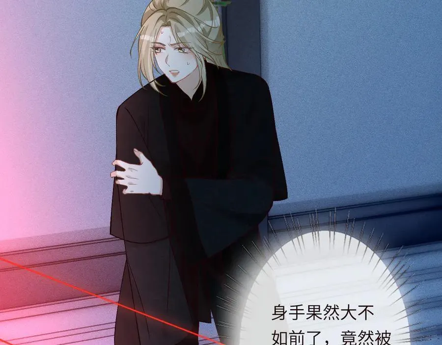 第345 潜入34