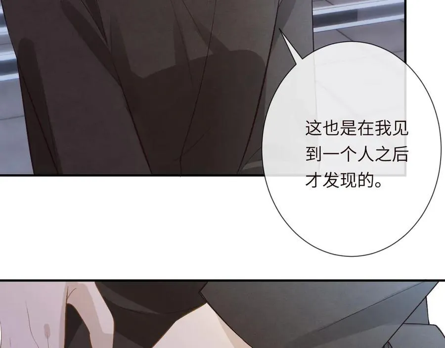 第344 第一基地35
