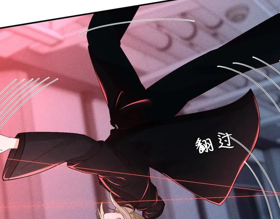 第345 潜入38