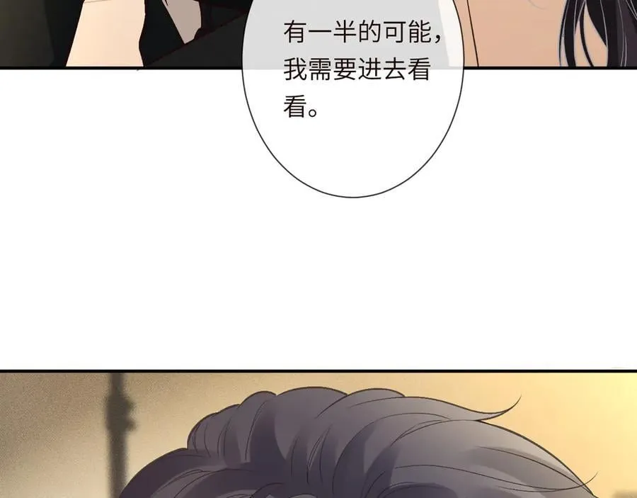 第344 第一基地62