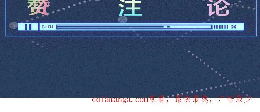 第344 第一基地106