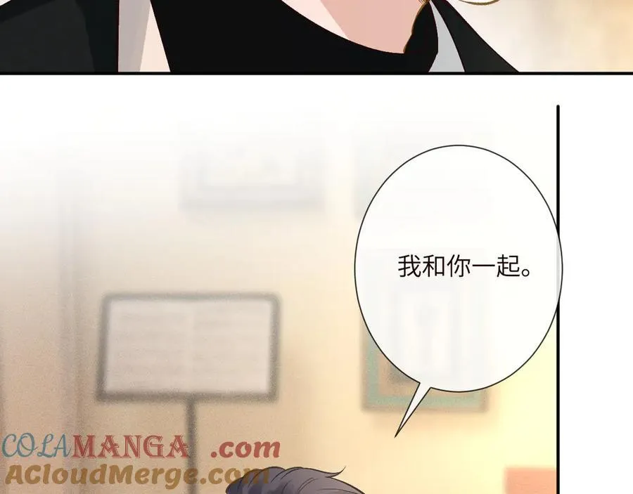 第344 第一基地64
