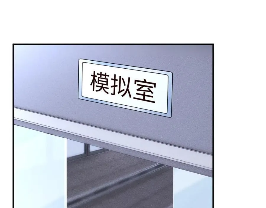 第344 第一基地19