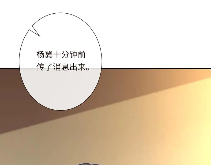 第344 第一基地55