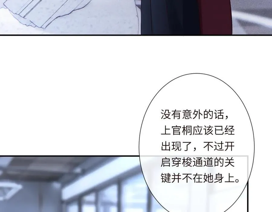 第344 第一基地33