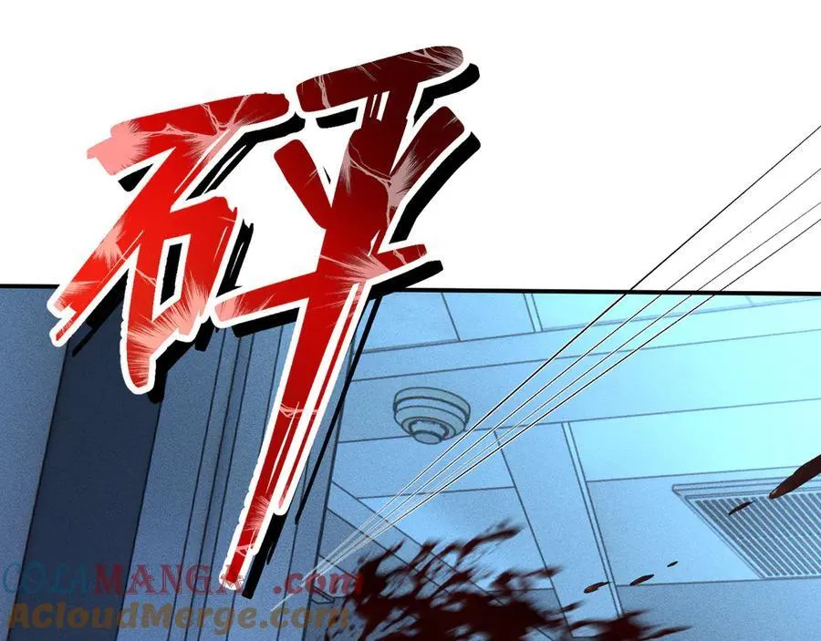 第345 潜入28