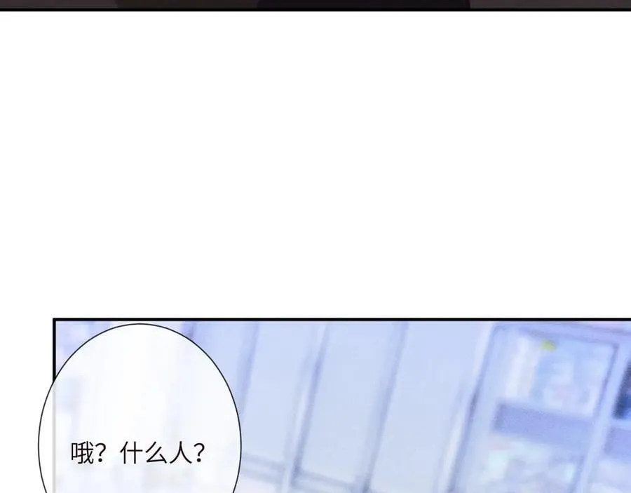 第344 第一基地37