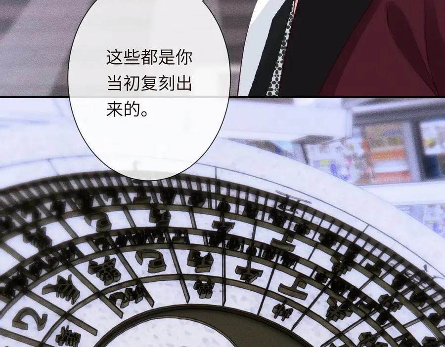 第344 第一基地29
