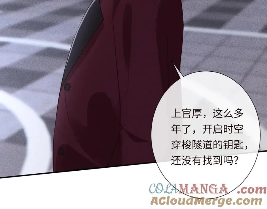 第344 第一基地24