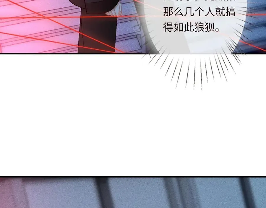 第345 潜入35