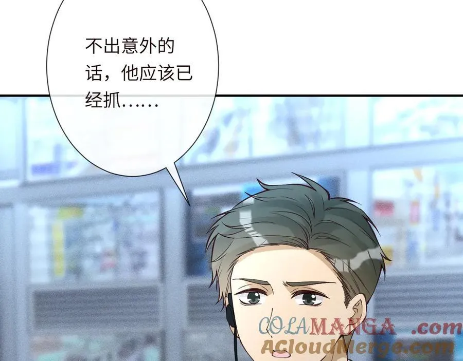 第345 潜入72