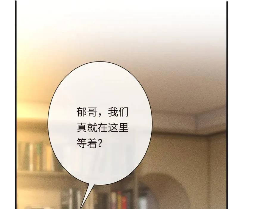 第344 第一基地90