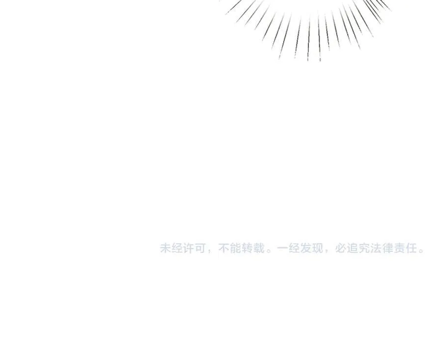 第344 第一基地101