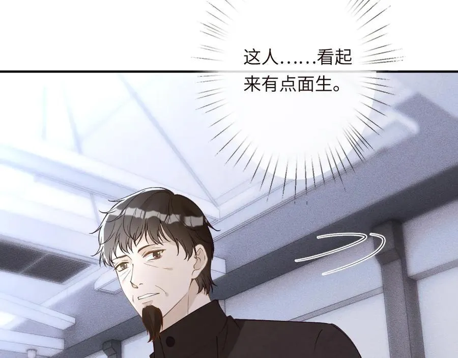 第344 第一基地15