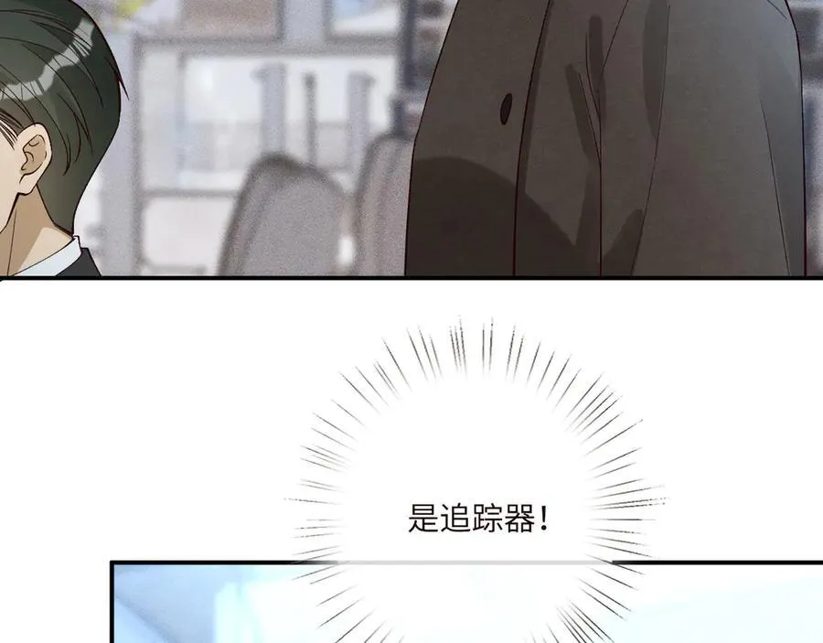 第345 潜入67