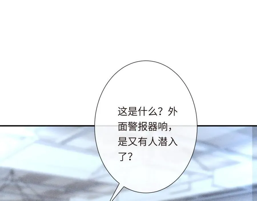第345 潜入89