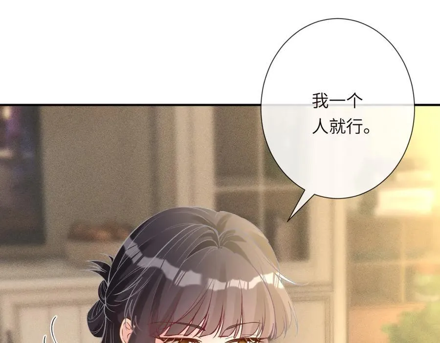 第344 第一基地67